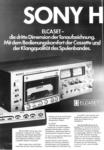 Sony 1977-8-1.jpg